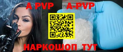 мефедрон мука Заводоуковск
