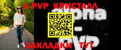 кокаин колумбия Заволжье