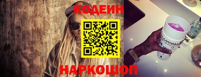 кокаин колумбия Заволжье