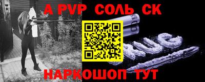 мефедрон мука Заводоуковск