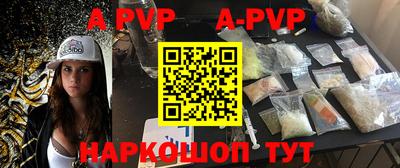 кокаин колумбия Заволжье