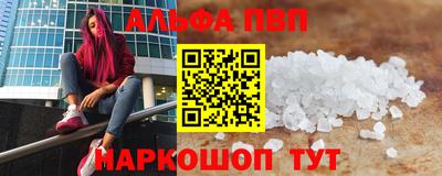 ешки Жуковский