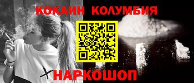 ешки Жуковский