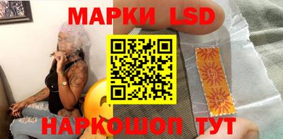 кокаин колумбия Заволжье