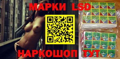 кокаин колумбия Заволжье