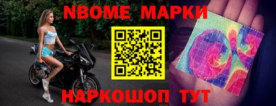 кокаин колумбия Заволжье