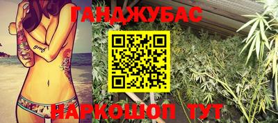 мефедрон мука Заводоуковск