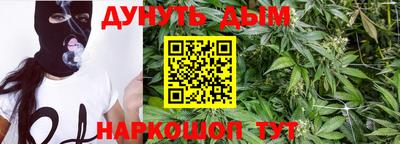 ешки Жуковский