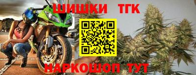 кокаин колумбия Заволжье