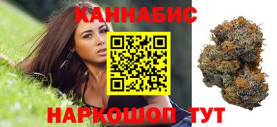 кокаин колумбия Заволжье