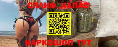 мефедрон мука Заводоуковск