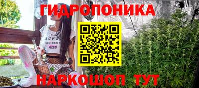 кокаин колумбия Заволжье