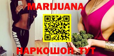 кокаин колумбия Заволжье