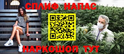 мефедрон мука Заводоуковск
