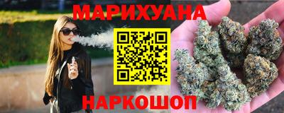 кокаин колумбия Заволжье