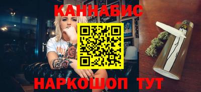 мефедрон мука Заводоуковск