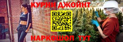 мефедрон мука Заводоуковск