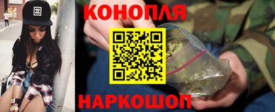 мефедрон мука Заводоуковск