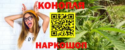 ешки Жуковский