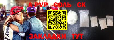 кокаин колумбия Заволжье