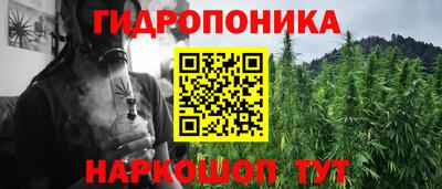 мефедрон мука Заводоуковск