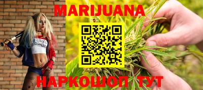 ешки Жуковский