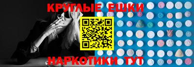 ешки Жуковский