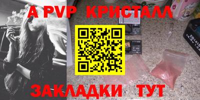 кокаин колумбия Заволжье