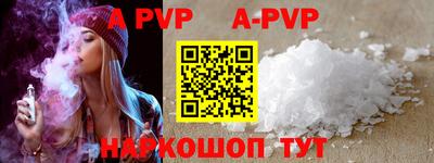 кокаин колумбия Заволжье