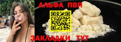 ешки Жуковский