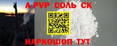 ешки Жуковский