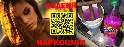 мефедрон мука Заводоуковск