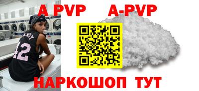 ешки Жуковский
