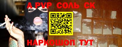 кокаин колумбия Заволжье