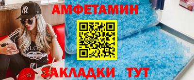 кокаин колумбия Заволжье