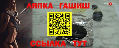 мефедрон мука Заводоуковск