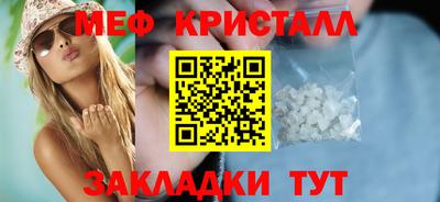 кокаин колумбия Заволжье