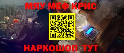 ешки Жуковский